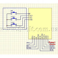 Аудіо модуль Bluetooth 4.2 APTX CSR64215 I2S, фото 3