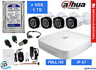 Комплект видеонаблюдения Dahua 2Мп HDCVI + HDD 1Tb (наружный)