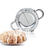 Нержавіюча форма для ліплення вареників, фото 8