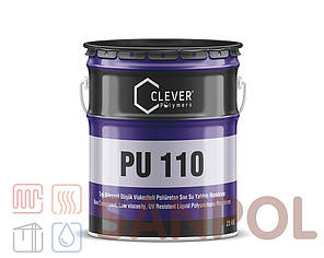 Рідка поліуретанова гідроізоляція clever pu base 110- 25кг, фото 2