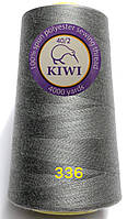 Швейные нитки №336 40/2 полиэстер Kiwi Киви 4000ярдов