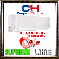 Кондиционер Сooper&Hunter CH-S12FTXAM2S-WP до 35 кв.м. инверторный до -30С Серия SUPREME (WHITE)
