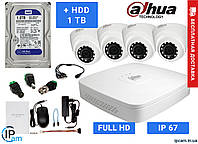 Комплект видеонаблюдения Dahua 2Мп HDCVI + HDD 1Tb (внутренний)