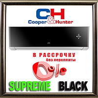 Кондиционер Сooper&Hunter CH-S12FTXAM2S-BL до 35 кв.м. инверторный до -30С Серия SUPREME (BLACK)
