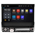 Автомагнітола Terra GB-705А на ОС Android, WiFi, GPS