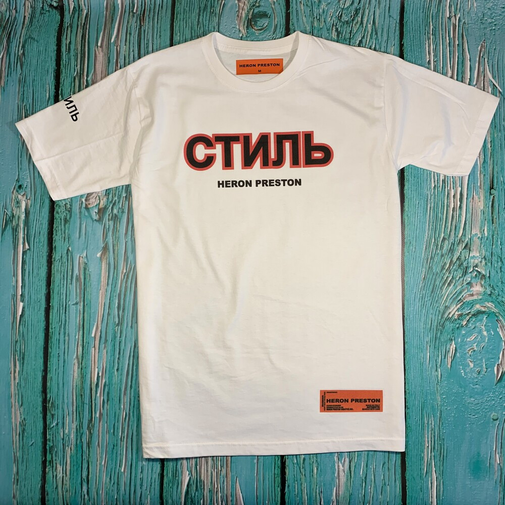 Белая футболка СТИЛЬ Heron Preston XS, цена: 580 ₴, купить на Prom.ua