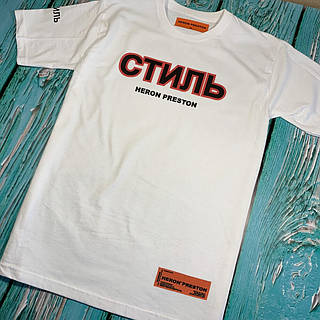 HERON PRESTON　サイズM Белая футболка СТИЛЬ Heron Preston XS, цена: 580 ₴, купить на Prom.ua