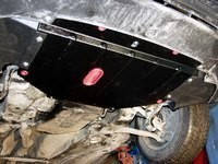 Захист картера двигуна...