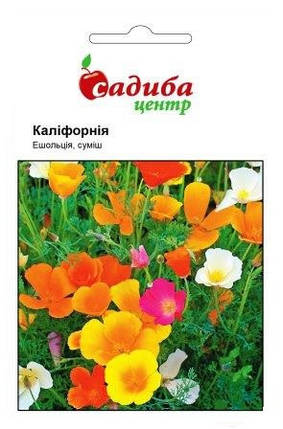 Насіння ешольції Каліфорнія суміш 0,5 г, Hем Zaden, фото 1