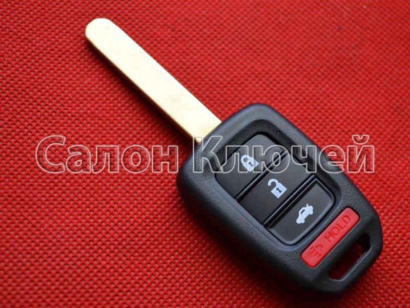 Ключ Honda CR-V USA 2015-2017 313,8Mhz HITAG 3 (OEM) без логотипа MLBHLIK6-1T HLIK6-1T