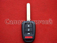Ключ Honda Civic USA 2013-2015 (Original) з логотипом, але без оригінального паковання MLBHLIK6-1T HLIK6-1T