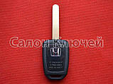 Ключ Honda Accord USA 2013-2015 (Original) з логотипом, але без оригінального паковання MLBHLIK6-1T HLIK6-1T, фото 4