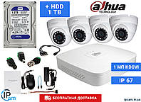 Комплект видеонаблюдения Dahua HDCVI 1Мп + HDD 1Tb (внутренний)