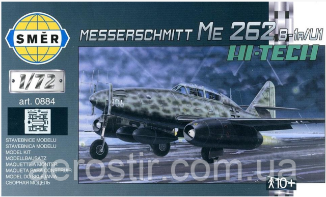 Messerschmitt Me 262 B 1/72 Smer 0884