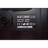 Пила ланцюгова титан ECP2000, фото 3