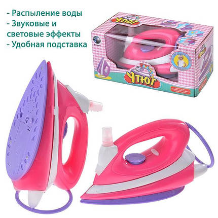 Игрушечный Утюг 1888, фото 2