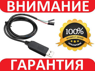 USB PL2303HX - UART RS232 TTL конвертер Arduino