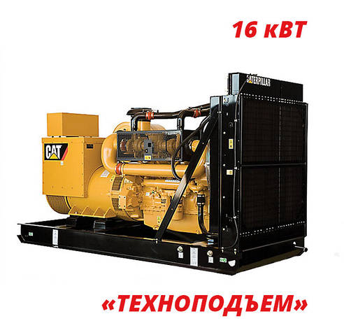 Аренда дизельного генератора 16 кВт <unk> оренда електростанції CATERPILLAR GEP22-4, фото 1