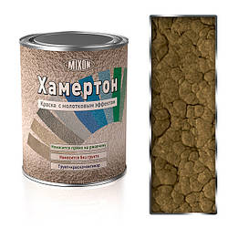 Фарба молоткова Хамертон 435 коричневий 0,75 л