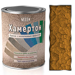 Фарба молоткова Хамертон 440 золотистий 2,5л
