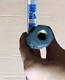 Ручка для підсаки, фото 2