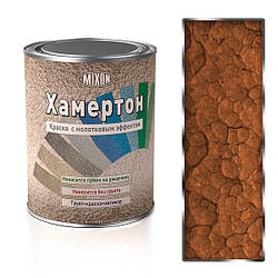 Фарба молоткова Хамертон 450 мідний 0,75 л
