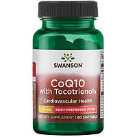 Swanson CoQ-10 with Tocotrienols Cardiovascular Health Коэнзим Q-10 с токотриенолами, 60 шт