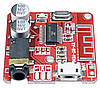 MP3 Bluetooth модуль 3.7-5.5 В micro USB, фото 5