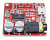 MP3 Bluetooth модуль 3.7-5.5 В micro USB, фото 4