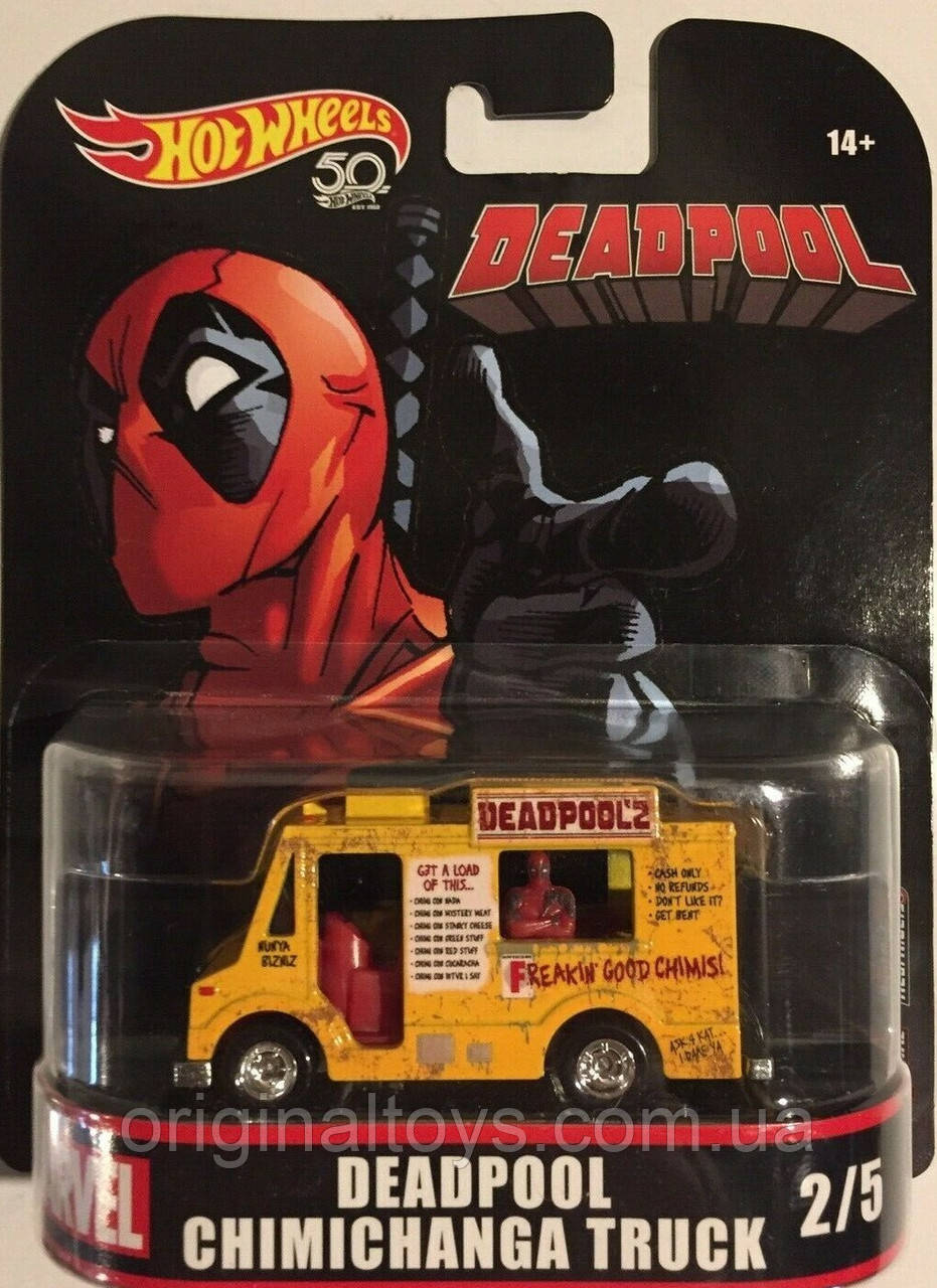 Колекційна машинка Hot Wheels "Deadpool" Chimichanga Truck 