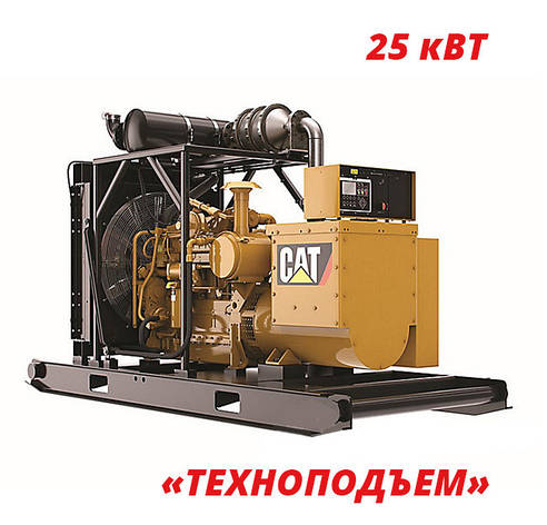 Аренда дизельного генератора 25 кВт ⁇ оренда електростанції CATERPILLAR GEPH35-2, фото 2