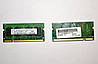 Пам'ять Samsung DDR2 512mb kit 2 x 256mb для ноутбука SO-DIMM PC2-3200S, фото 3