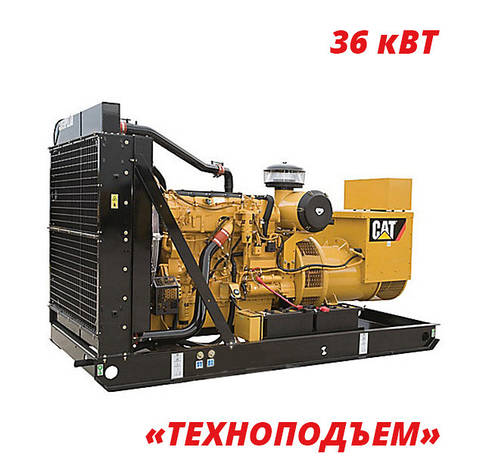 Оренда дизельного генератора 36 кВт | прокат електростанції CATERPILLAR GEP50-5, фото 2