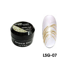 Spider Gel  ⁇  Павутинка LSG-07, біле золото, 5 g Харків