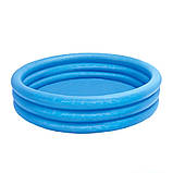 Надувний дитячий басейн Кришталевий Intex 58426, фото 2