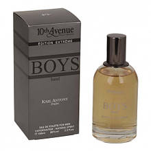 Туалетна вода чоловіча 10th Avenue Boys Band Edition Extreme 100ml