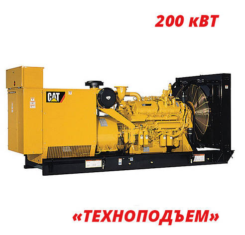 Аренда дизельного генератора 200 кВт ⁇ оренда електростанції CATERPILLAR GEH275, фото 1