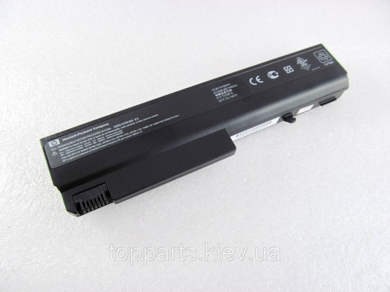 Батарея для ноутбука HP Compaq 6510b HSTNN-IB28, 5000mAh (55Wh), 6cell, 11.1V, Li-ion, черная, ОРИГИНАЛЬНАЯ - фото 1 - id-p88130099
