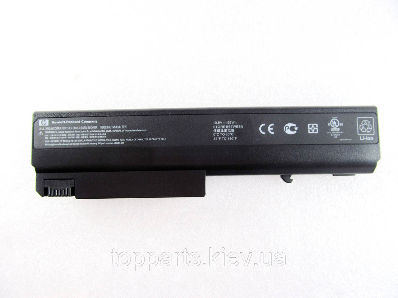 Батарея для ноутбука HP Compaq 6510b HSTNN-IB28, 5000mAh (55Wh), 6cell, 11.1V, Li-ion, черная, ОРИГИНАЛЬНАЯ - фото 2 - id-p88130099