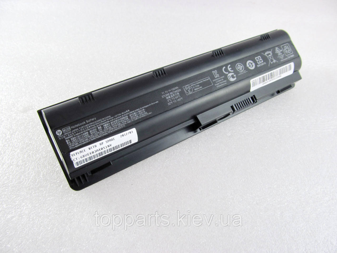Батарея для ноутбука HP Pavilion dm4 (Presario CQ56), 8600mAh (93Wh), 12cell, 11.1V, Li-ion, чорна, ОРИГИНАЛ