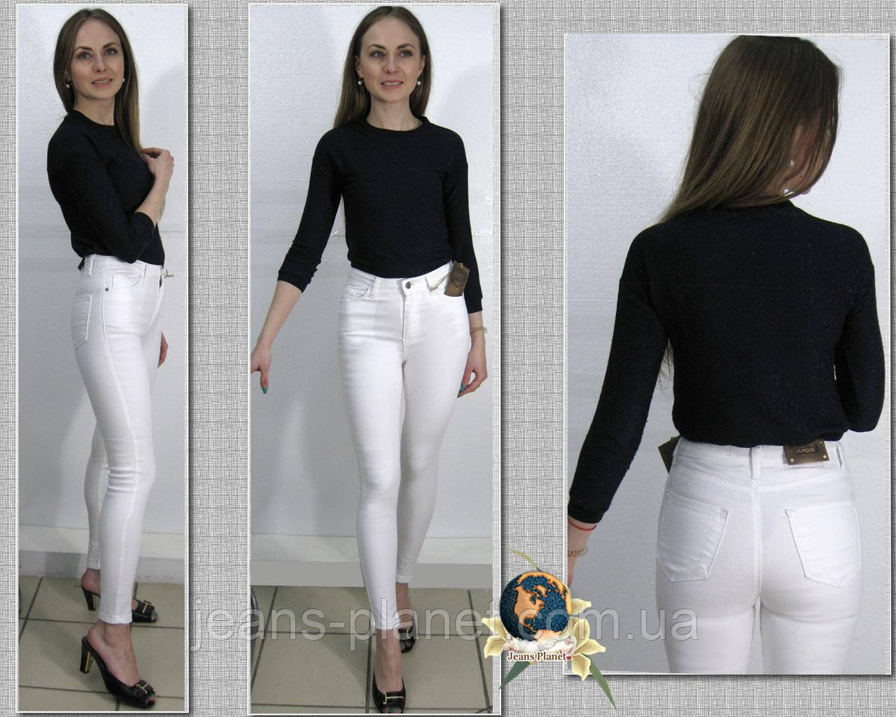 Джинси жіночі з високою посадкою Американка Arox білого кольору розмір 27-28, фото 1