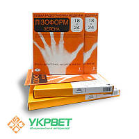 Плівка радіографічна медична Універсал