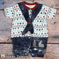 Пісочник з корабликом для малюка Зростання: 62,68,74 см (8551)