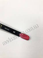 Гель-лак Sezavi "Cats Eye" No10 (рожевий, ефект котячого ока), 8 мл