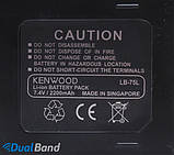 Рация Kenwood TK-F8 Dual Band, фото 8