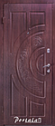 Вхідні двері "Портала" (серія Преміум) — модель Світанок