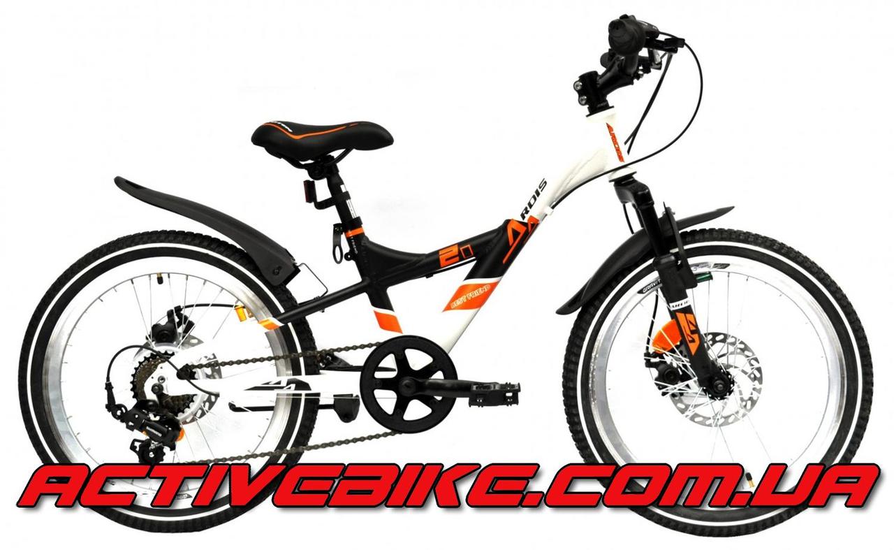 Велосипед дитячий Ardis Best Friend DB AL 20"., фото 1