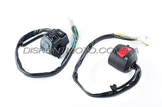  Блоки кнопок керма (пара) Zongshen F5 (з двіг-стопом) (чорні) XVP