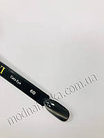 Гель-лак Sezavi "Cats Eye" No60 (сірий, ефект котячого ока), 8 мл