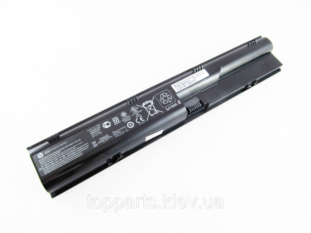 Батарея для ноутбука HP ProBook 4530s HSTNN-LB2R, 5100mAh (55Wh), 6cell, 10.8 V-Li-ion, чорний, ОРИГІНАЛЬНА